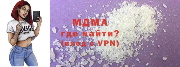 a pvp Заволжье